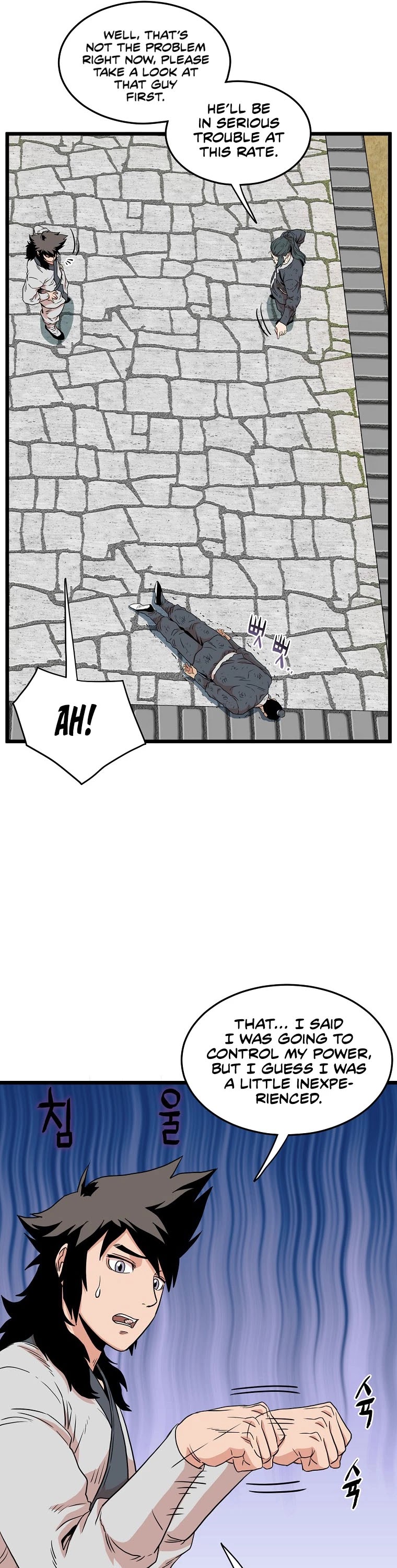 Murim Login Chapter 106 image 34